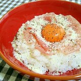 洋風卵かけご飯❀カルボナーライス